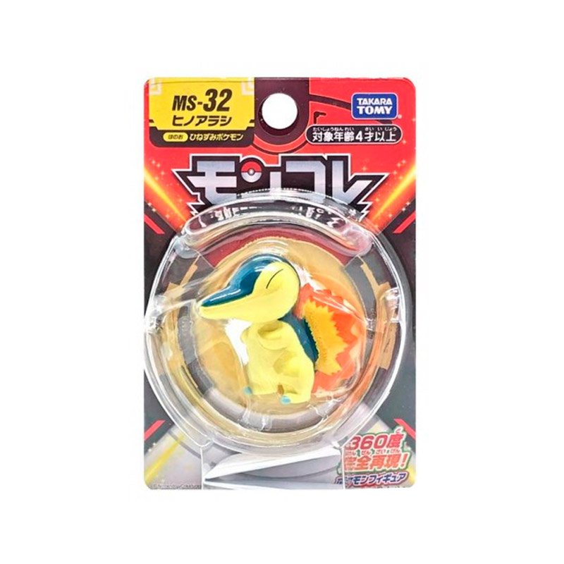 POKEMON MONCOLLE CYNDAQUIL MS-32 | TAKARA TOMY POKEMON MONCOLLE CYNDAQUIL MS-32 | TAKARA TOMY